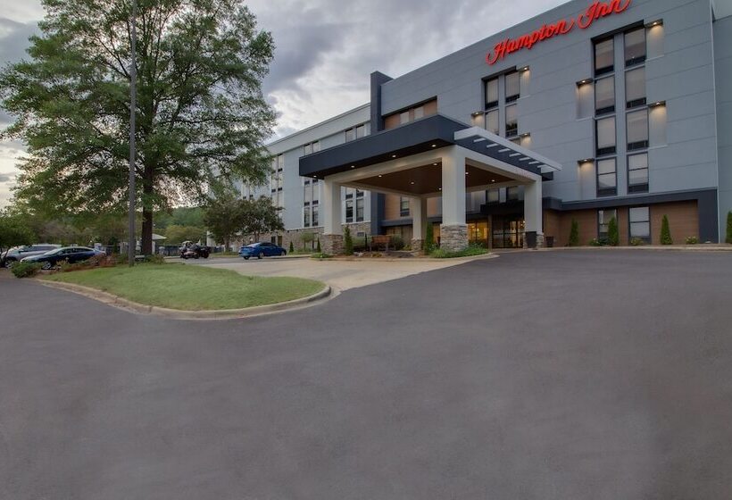 ホテル Hampton Inn Birminghamcolonnade 280