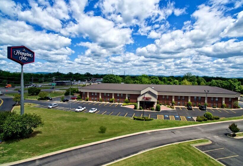 فندق Hampton Inn By Hilton Clarksville