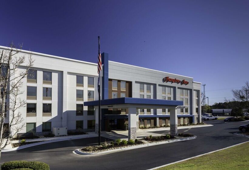 فندق Hampton Inn Conyers