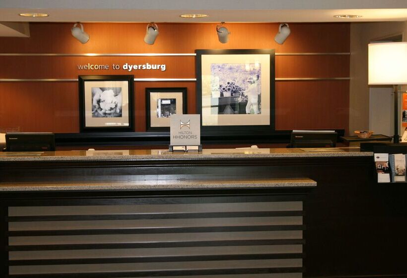 فندق Hampton Inn Dyersburg