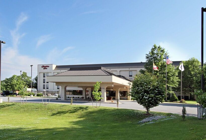 فندق Hampton Inn Hagerstown