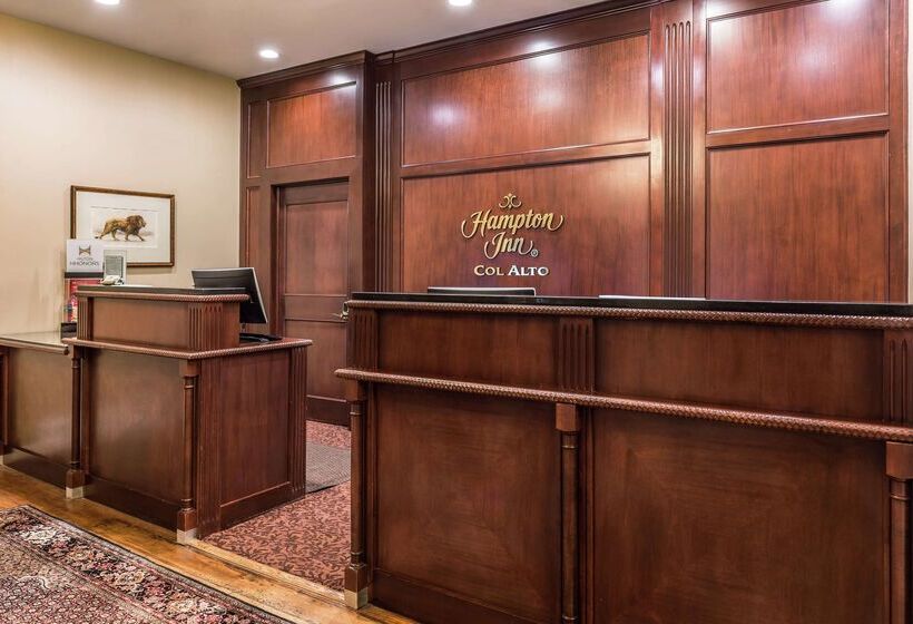 酒店 Hampton Inn Lexingtonhistoric District