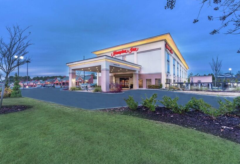 فندق Hampton Inn Milledgeville