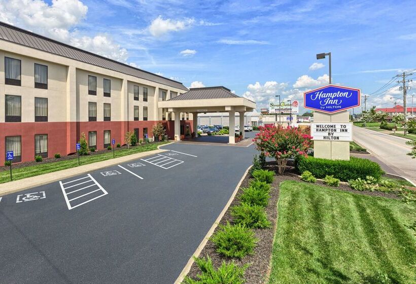 هتل Hampton Inn Owensboro South