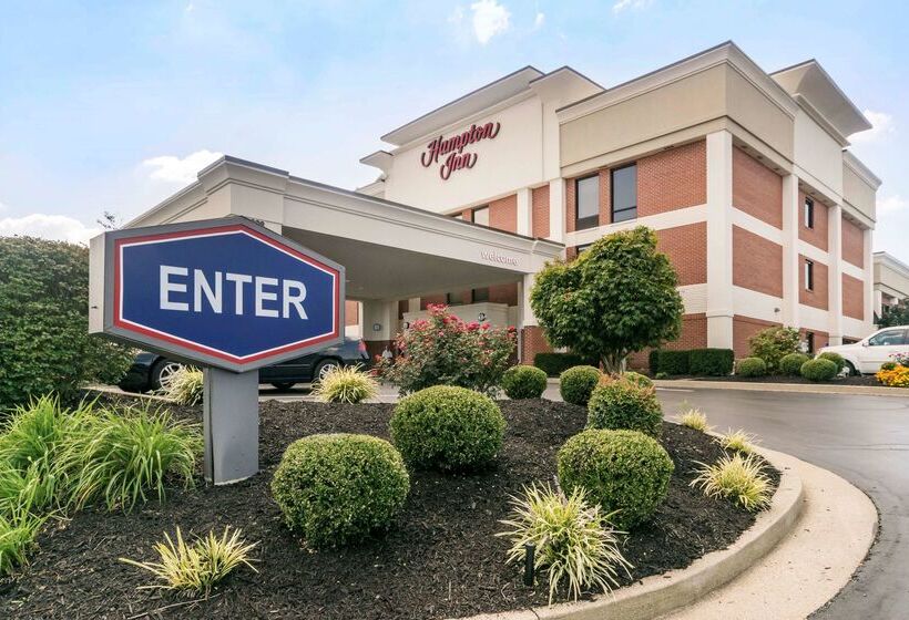 فندق Hampton Inn Richmond