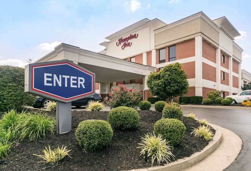 فندق Hampton Inn Richmond