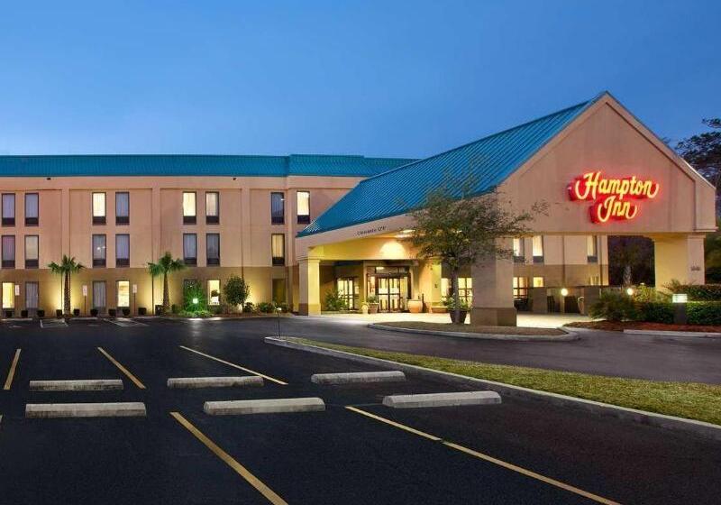 فندق Hampton Inn Slidell