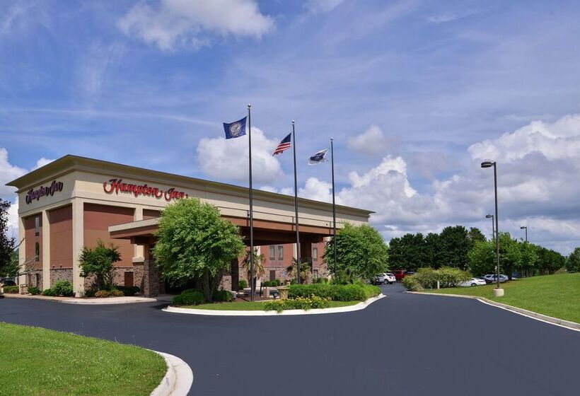 فندق Hampton Inn South Hill