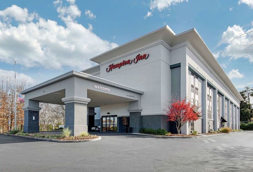 فندق Hampton Inn Starkville