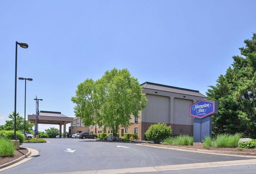 فندق Hampton Inn Staunton
