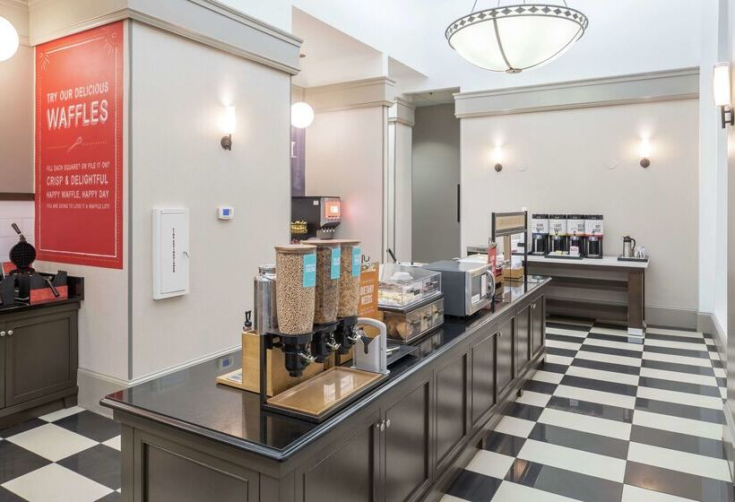 فندق Hampton Inn & Suites Atlantadowntown