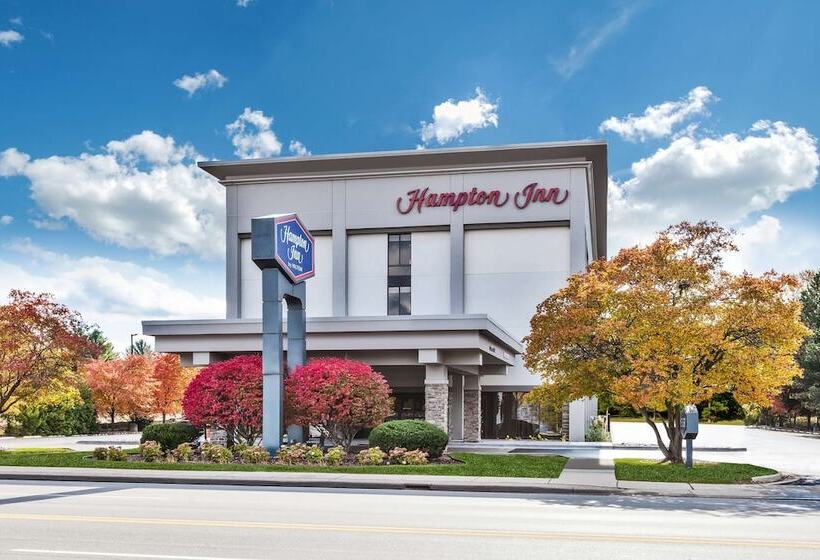 فندق Hampton Inn Traverse City
