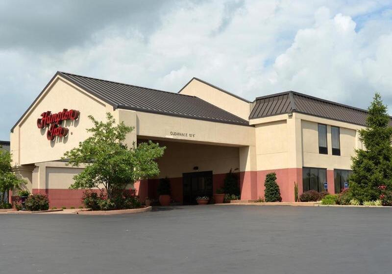 酒店 Hampton Inn Winchester