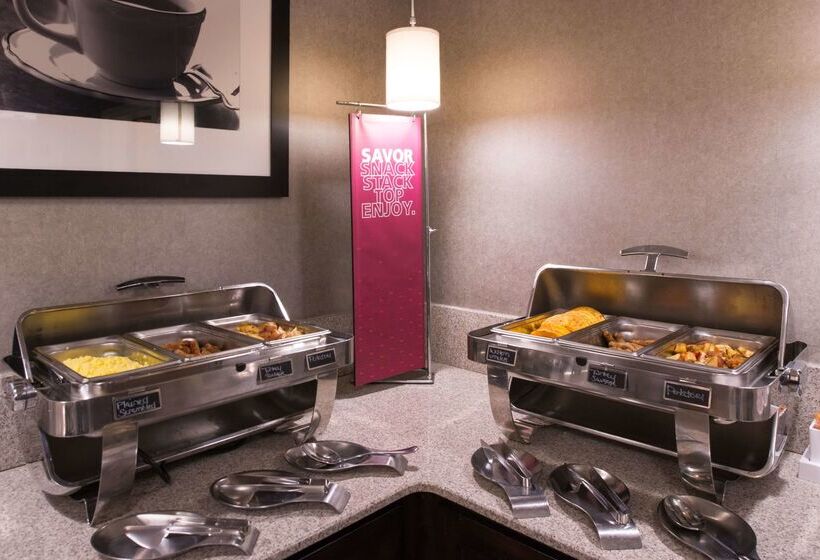 فندق Hampton Inn Ft Lauderdale Plantation