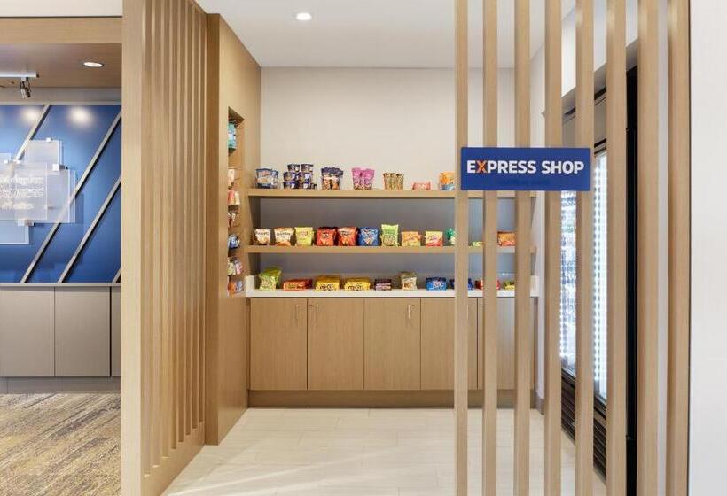 فندق Holiday Inn Express Fremont, An Ihg