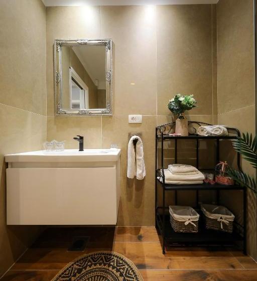 Aldo Apartments Center