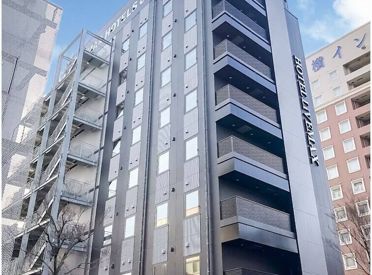 ホテル Livemax Chibaminatoekimae