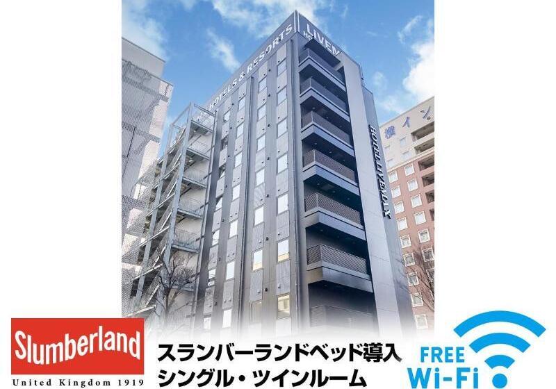 ホテル Livemax Chibaminatoekimae