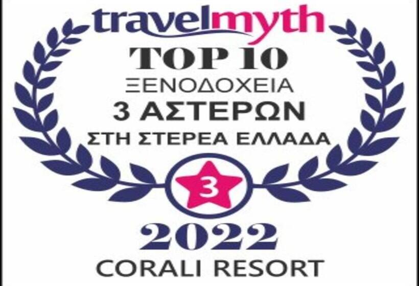 בית מלון כפרי Corali Resort