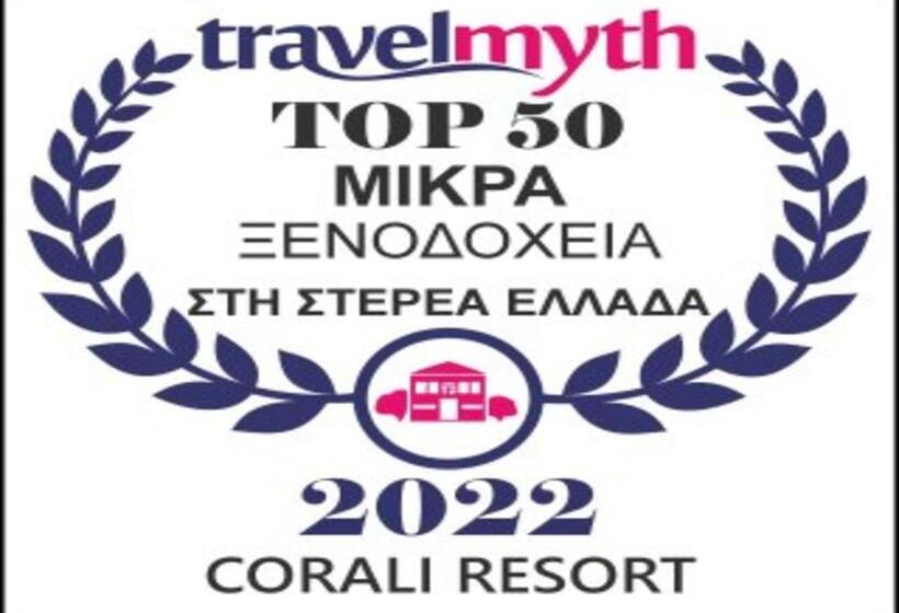 בית מלון כפרי Corali Resort