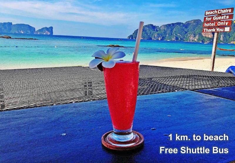 هتل Phi Phi Mountain Beach Resort Sha Certified
