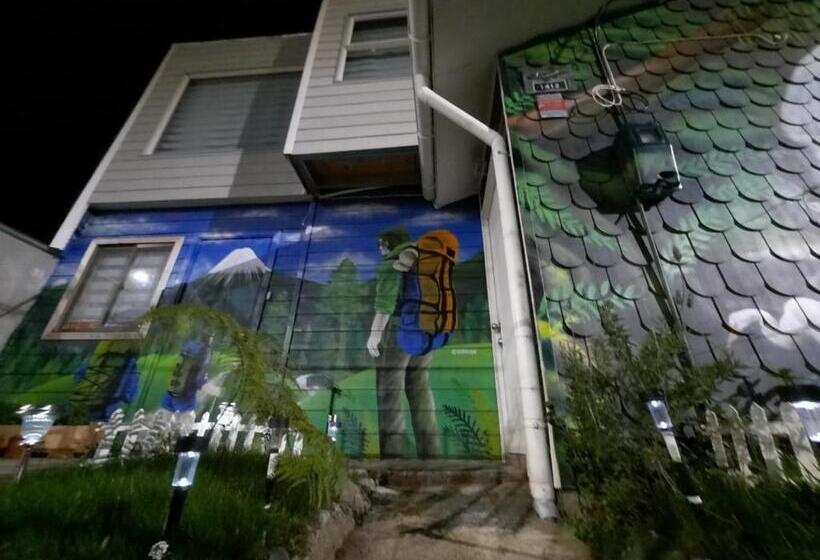 ペンション Hostal Brisas Del Sur