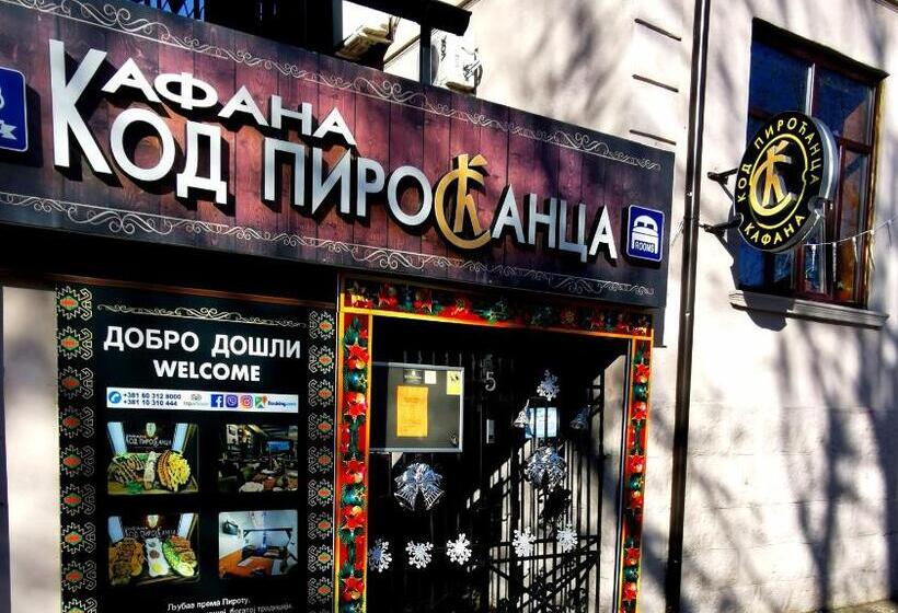 استراحتگاه Pirocanac Rooms & Restaurant