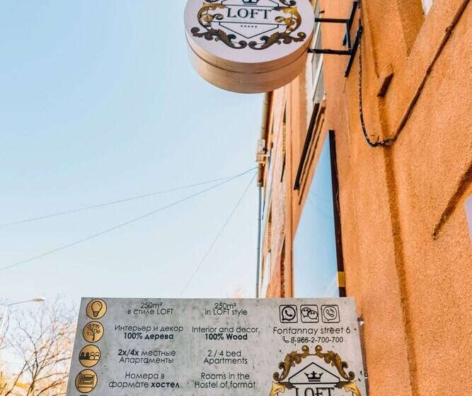 Loft Hostel&apartments