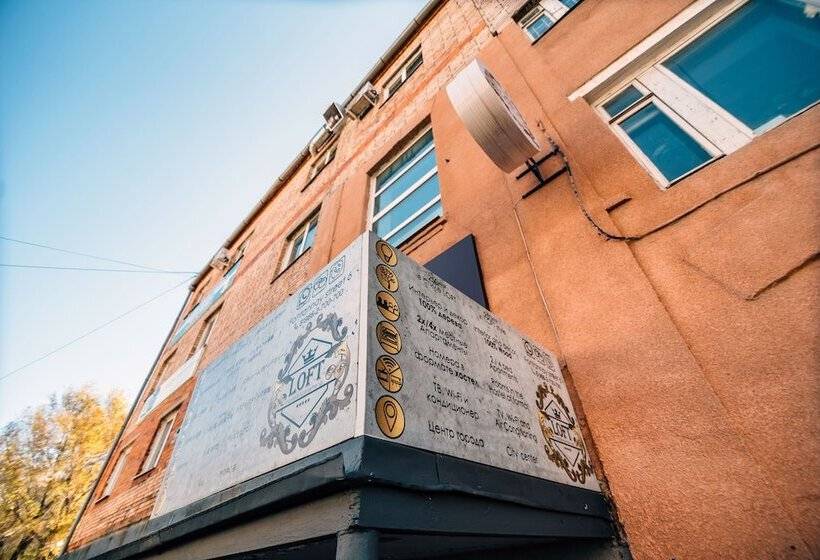 Loft Hostel&apartments