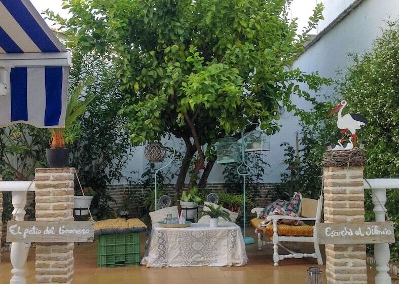 El Patio Del Limonero
