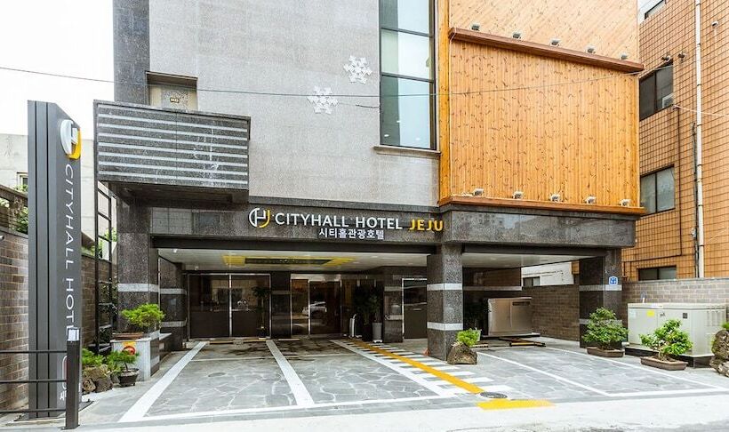 Cityhall Hotel Jeju