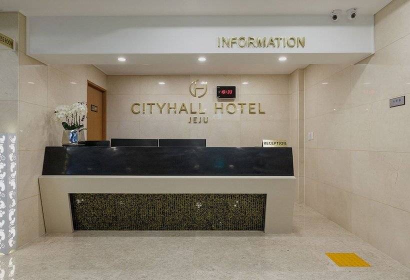Cityhall Hotel Jeju