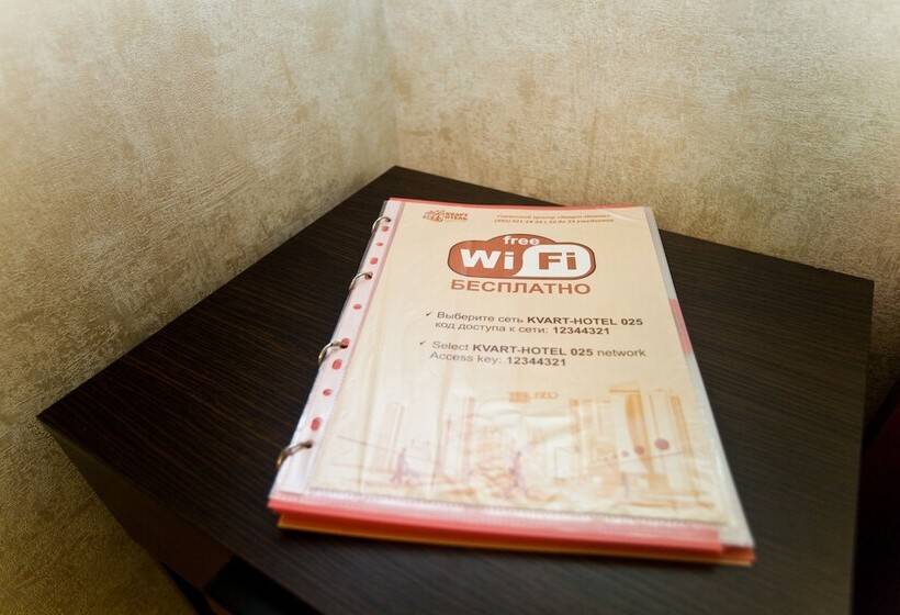 Kvart Boutique Gorky Park