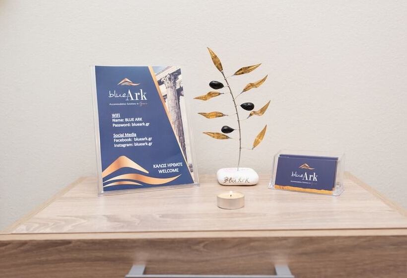 Blue Ark Athenian Nest