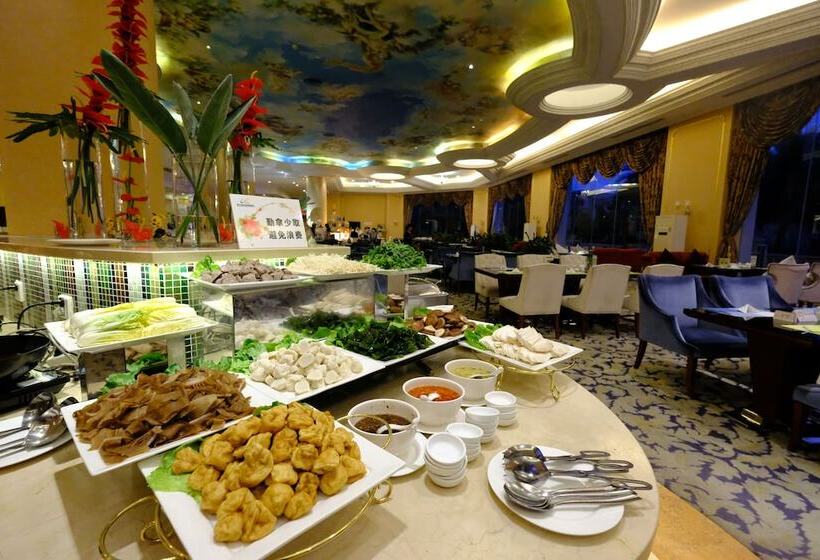 酒店 Shaoguan Country Garden Phoenix