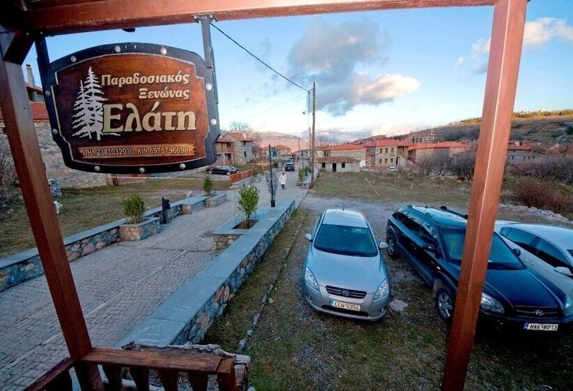 ペンション Eleni S Guesthouse