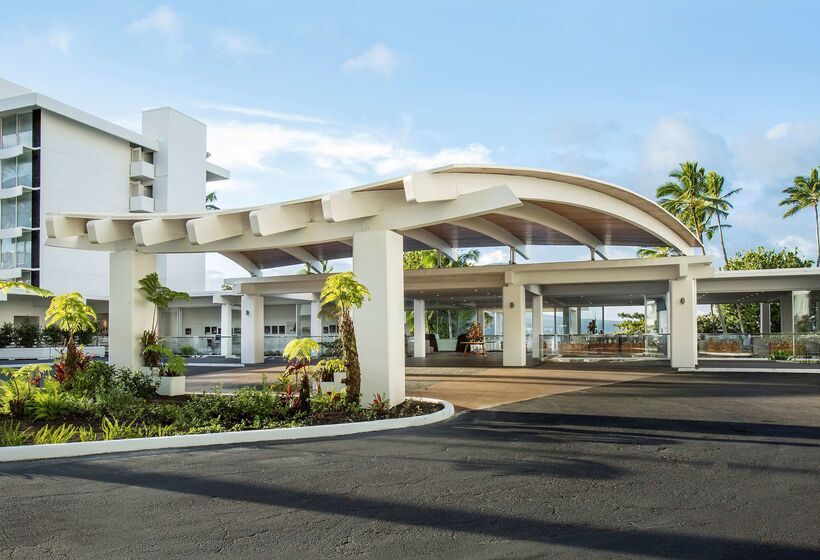 Grand Naniloa Hotel Hilo   A Doubletree By Hilton