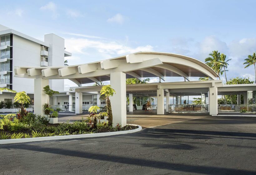 Grand Naniloa Hotel Hilo   A Doubletree By Hilton