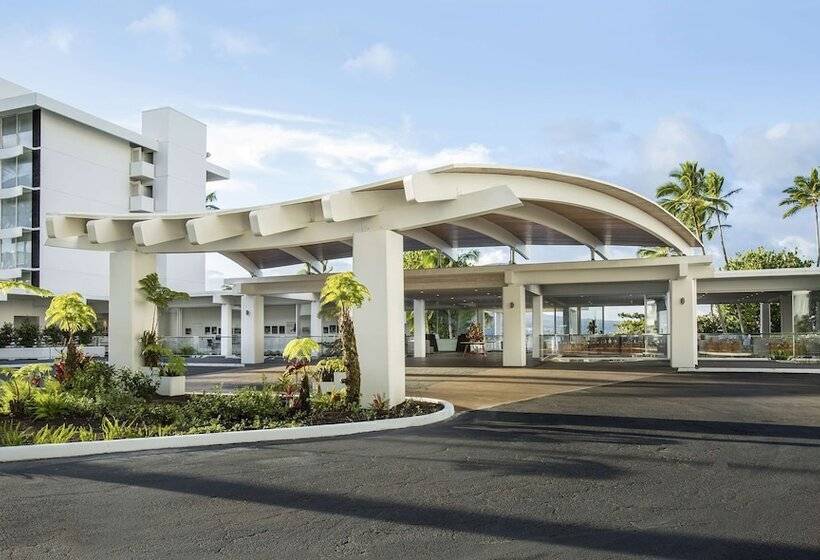 Grand Naniloa Hotel Hilo   A Doubletree By Hilton