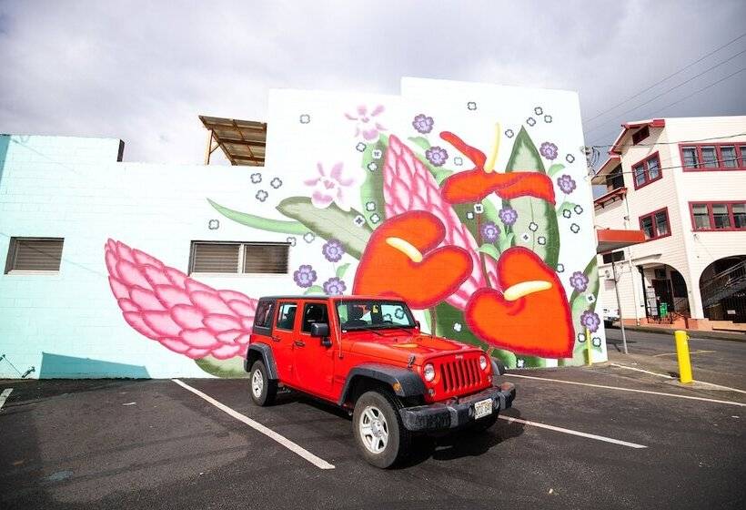 Grand Naniloa Hotel Hilo   A Doubletree By Hilton