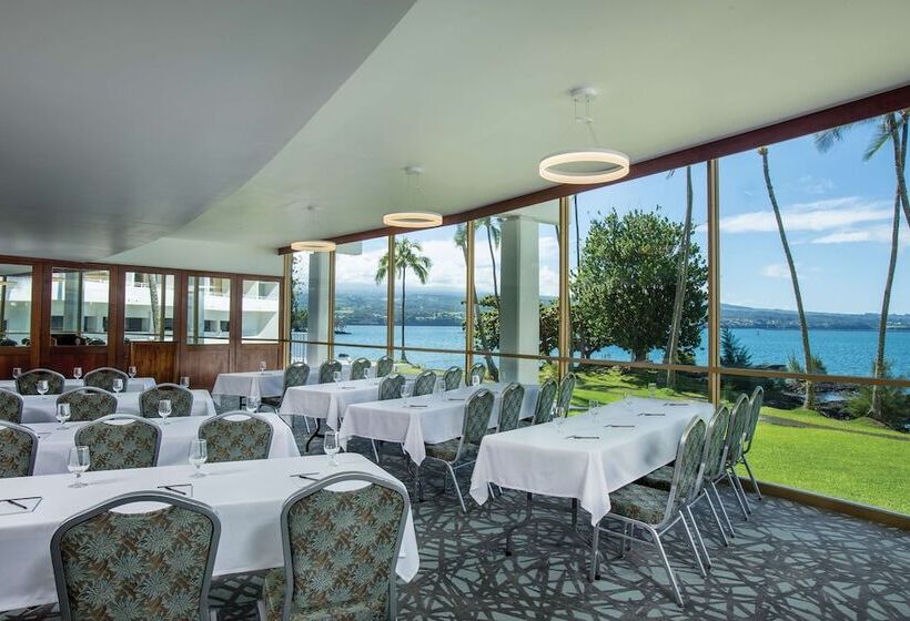 Grand Naniloa Hotel Hilo   A Doubletree By Hilton