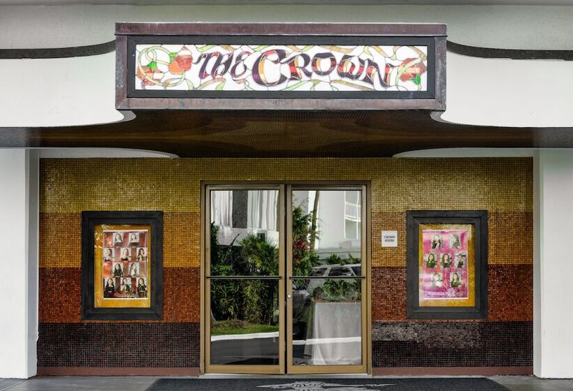 Grand Naniloa Hotel Hilo   A Doubletree By Hilton