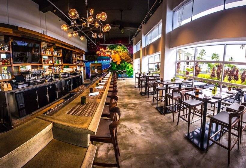 Grand Naniloa Hotel Hilo   A Doubletree By Hilton