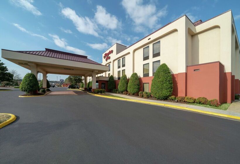 فندق Hampton Inn By Hilton Hopewell Fort Gregg Adams