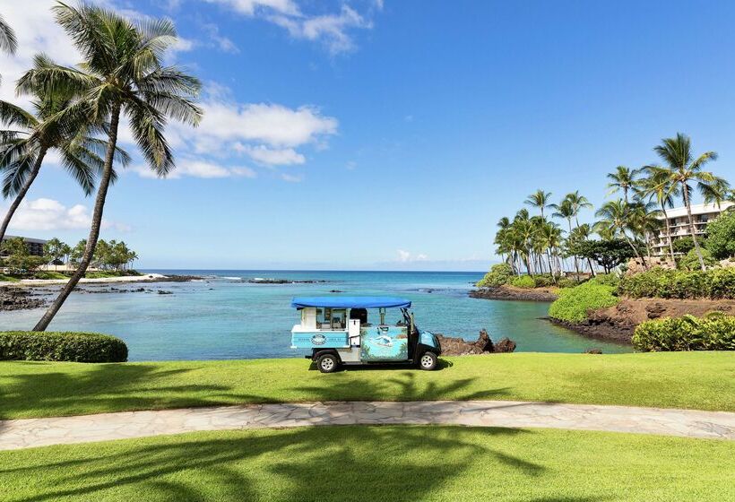 בית מלון כפרי Hilton Waikoloa Village