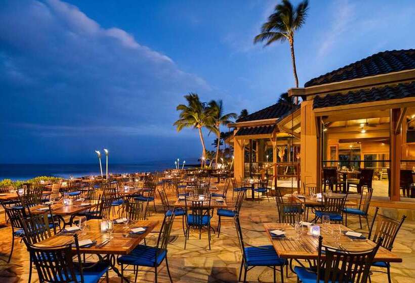 בית מלון כפרי Hilton Waikoloa Village