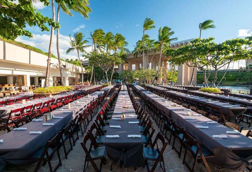 בית מלון כפרי Hilton Waikoloa Village