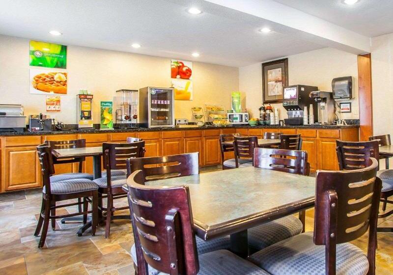 בית מלון כפרי Quality Inn & Suites Ankenydes Moines