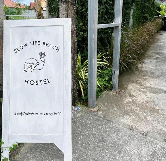 客栈  Slowlife Beach