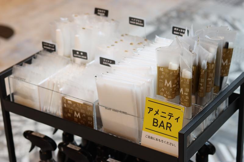 The M S Kyoto